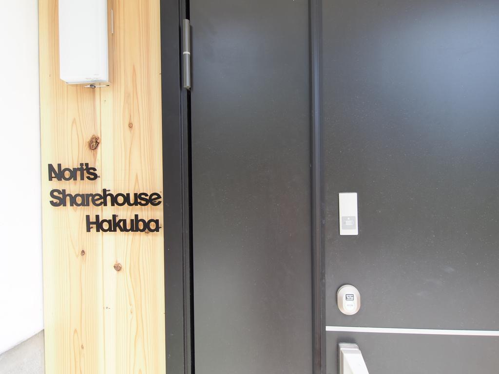 Nori'S Sharehouse Hakuba Hotel Kültér fotó